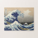 Search for ukiyo e puzzles Kanagawa