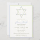 Recherche de étoile juive invitations Moderne