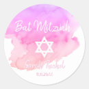 Recherche de mitzvah rose Merci