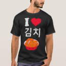 Search for i love asians tshirts Culture