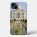 Search for reflections electronics Tourism