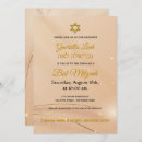Search for hebrew invitations Formal