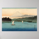 Recherche de coupe bois posters Paysage