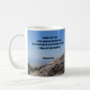 Search for psalm quote mugs Faith