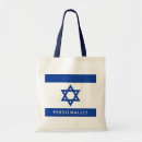 Search for bat bags Jewish