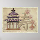 Search for peace design posters Inspirational