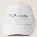 Search for ancient baseball hats Greek