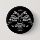 Search for byzantine buttons Byzantium