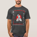 Recherche de calligraphie japonaise tshirts Manga