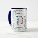 Search for pirate party mugs Jolly roger