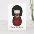 Recherche de poupée kokeshi vœux cartes Mignon