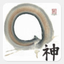 Search for enso stickers Buddhist