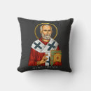 Search for icon pillows Christian