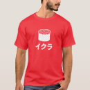 Search for japanese characters tshirts Asian