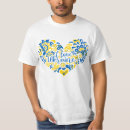 Search for i love ukraine tshirts Heart