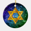 Recherche de magen david Judaïque