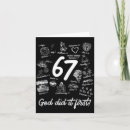 Search for bible verse valentines day cards Husband