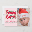 Search for peace on earth christmas cards Modern