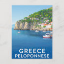 Search for peloponnese postcards Vintage