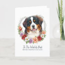 Search for mountain mothers day cards For her