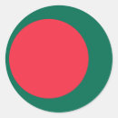 Recherche de drapeau du bangladesh autocollants Drapeaux du monde