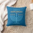 Search for hanukkah pillows Minimalist