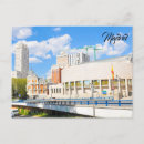 Recherche de ville de madrid posters España