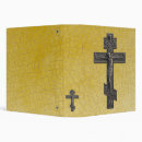 Search for russian orthodox Jesus christ