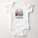 Search for arabic baby clothes Palestinian