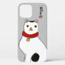 Search for japan iphone cases Cat