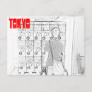Search for vending machine postcards Japan