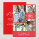 Search for elegant valentines day cards Couple