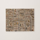 Search for ancient egyptian puzzles Hieroglyph