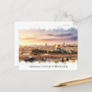 Search for shana tova postcards Pomegranate
