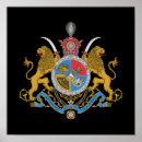 Search for coat arms art Imperial