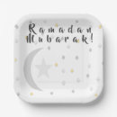 Search for ramadan plates Mubarak