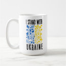 Recherche de arrêtez tasses Ukraine