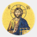 Recherche de constantinople autocollants Orthodoxe