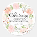 Search for christening envelope seals Pink
