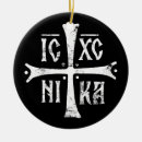 Recherche de serbie ornements Symbole