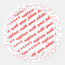 Search for sweetest stickers Hearts