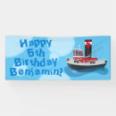 Search for birthday fishing banners Boy