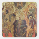 Search for baptism of christ stickers River