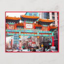 Recherche de chinatown cartes postales Rue