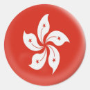 Recherche de kong autocollants Hong