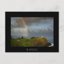 Recherche de kilauea cartes postales Paysage