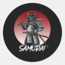 Search for honors stickers Japan