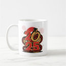Search for traditional chinese mugs Elegant