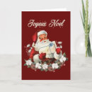 Search for new orleans christmas cards Santa claus