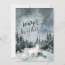 Search for sky christmas cards Watercolor